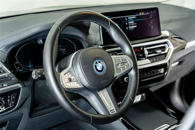 BMW iX3, 2023 — фото 8 из 12