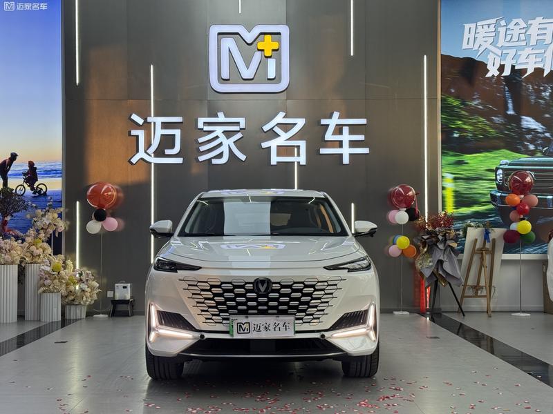 Changan UNI-K Hybrid, 2025 — фото 2 из 11