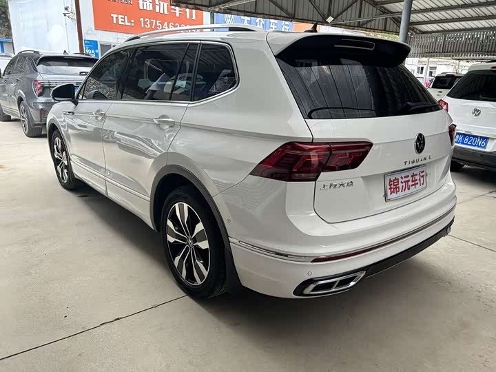 Volkswagen Tiguan L Pro, 2022 — фото 9 из 9