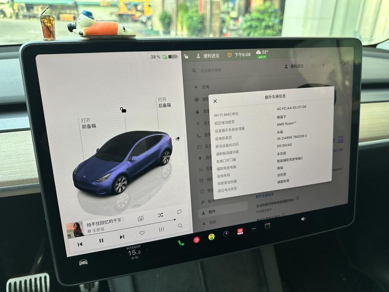 Tesla Model Y, 2022 — фото 7 из 10