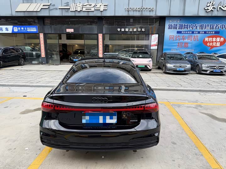 Audi A7L, 2023 — фото 5 из 9