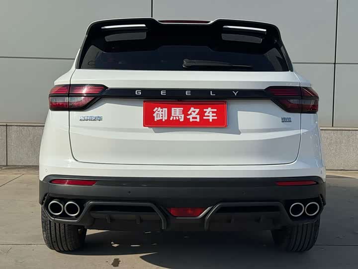 Geely Coolray, 2021 — фото 5 из 9