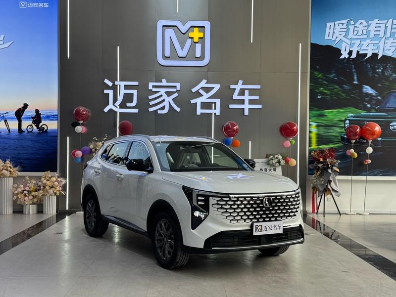 Changan CS55 Plus, 2025 — фото 3 из 11