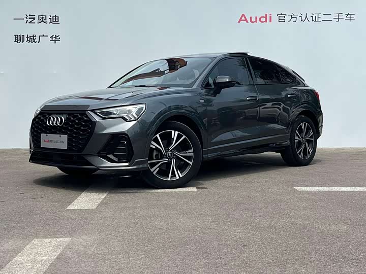 Audi Q3 Sportback, 2022 — купить в Иванове под ключ