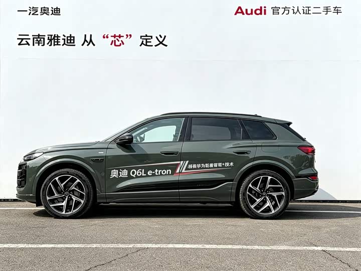 Audi Q6L e-tron, 2025 — фото 2 из 9