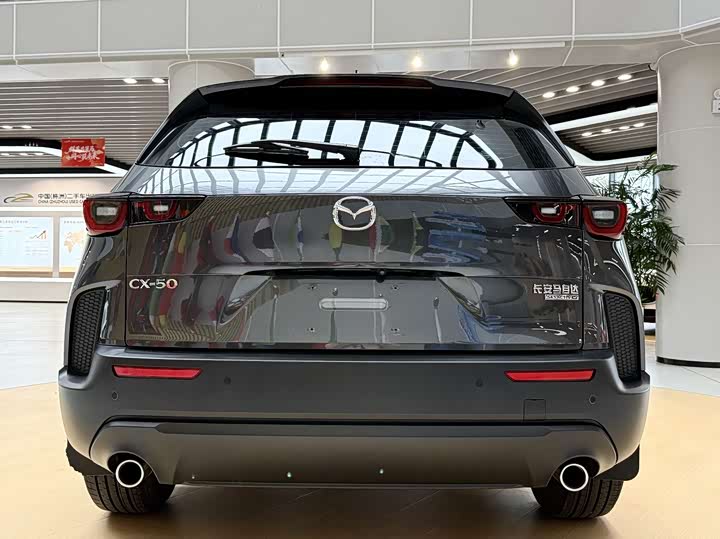 Mazda CX-50, 2023 — фото 7 из 9