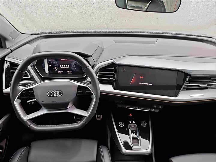 Audi Q4 e-tron, 2024 — фото 6 из 9