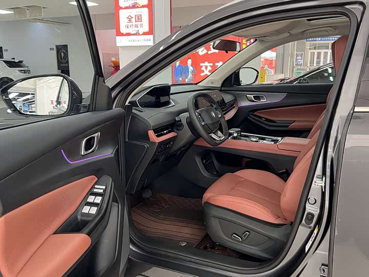Changan CS55 Plus, 2025 — фото 4 из 9