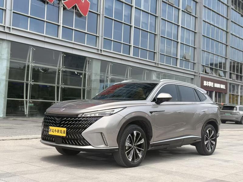 Roewe RX5 Hybrid, 2023 — купить в Иванове под ключ