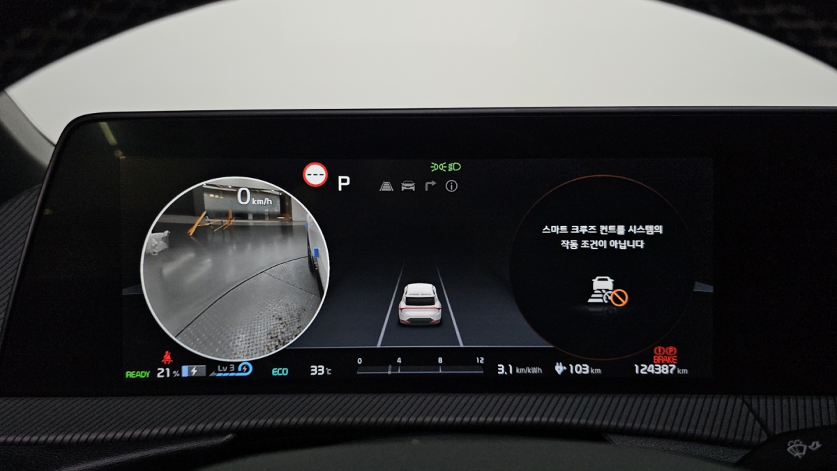 Kia EV6, 2021 — фото 7 из 12