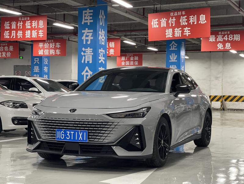 Changan UNI-V, 2022 — купить в Ульяновске под ключ