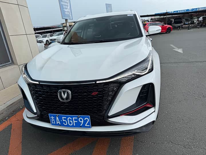 Changan CS75 Plus, 2023 — фото 2 из 9