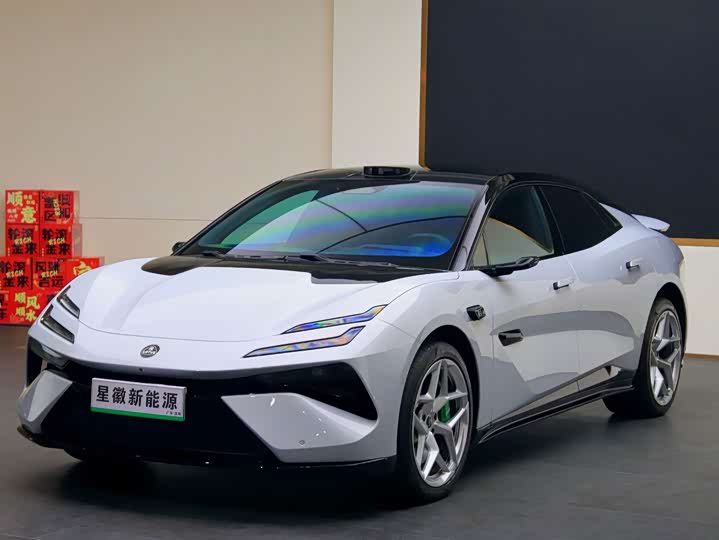 Lotus Emeya, 2025 — купить в Туле под ключ