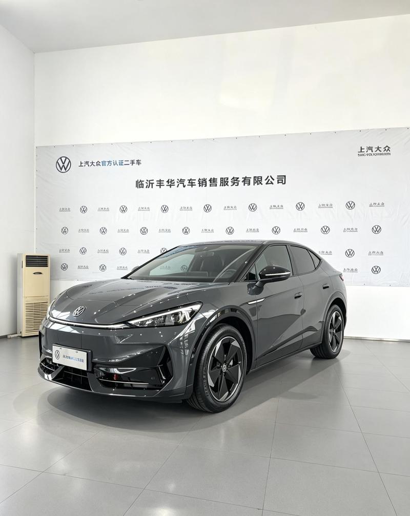 Volkswagen ID.Unyx 06, 2024 — купить в Иванове под ключ