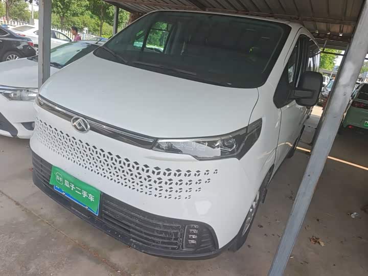 Maxus V70, 2023 — купить в Костроме под ключ