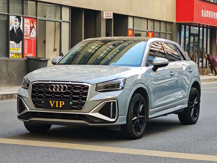 Audi Q2L, 2024 — купить в Саранске под ключ