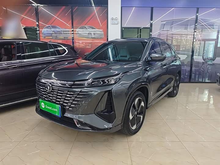 Changan CS75 Plus iDD, 2023 — фото 2 из 9