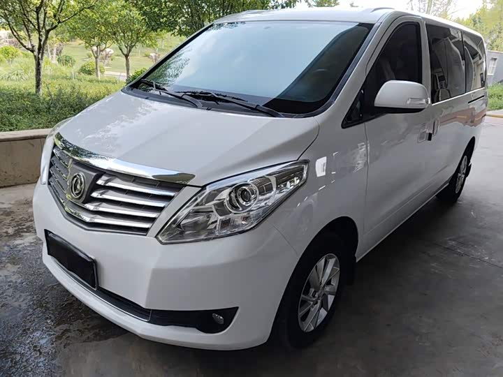Dongfeng Forthing Lingzhi Plus, 2021 — купить в Уфе под ключ