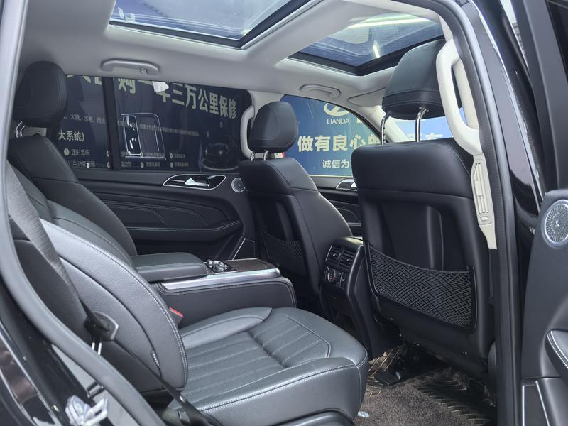 BAIC Beijing BJ90, 2023 — фото 12 из 12
