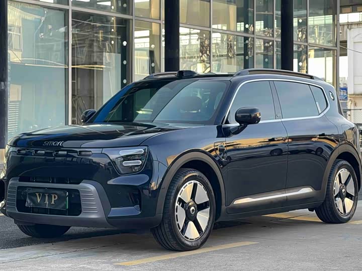 Smart #5, 2025 — купить в Самаре под ключ