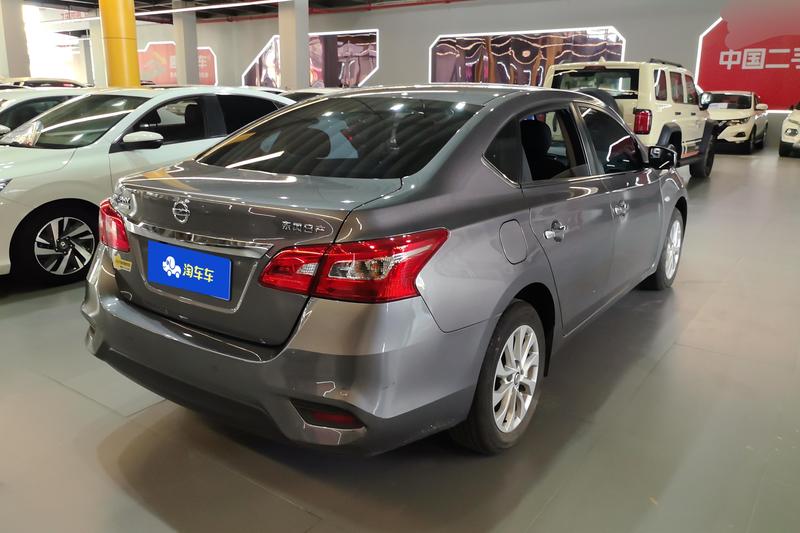 Nissan Sylphy, 2021 — фото 3 из 12