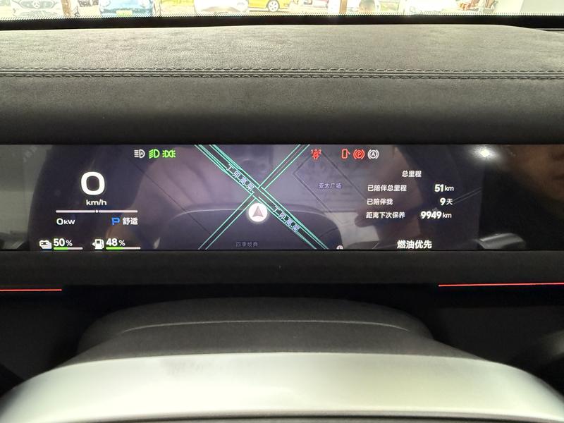 Chery iCar V27, 2026 — фото 8 из 12