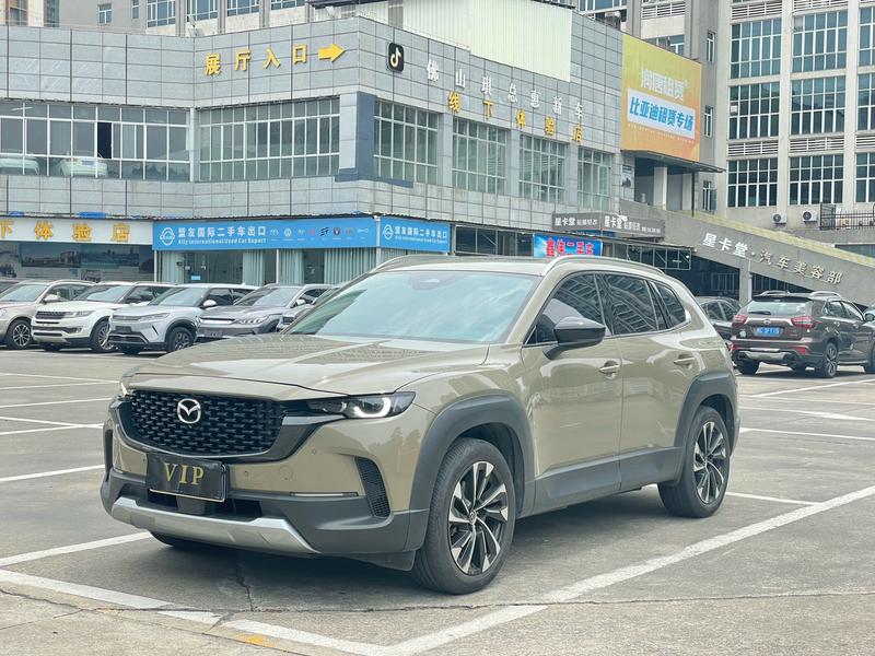 Mazda CX-50, 2023 — купить в Санкт-Петербурге под ключ
