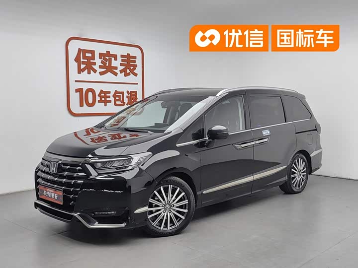 Honda Elysion, 2022 — купить в Смоленске под ключ