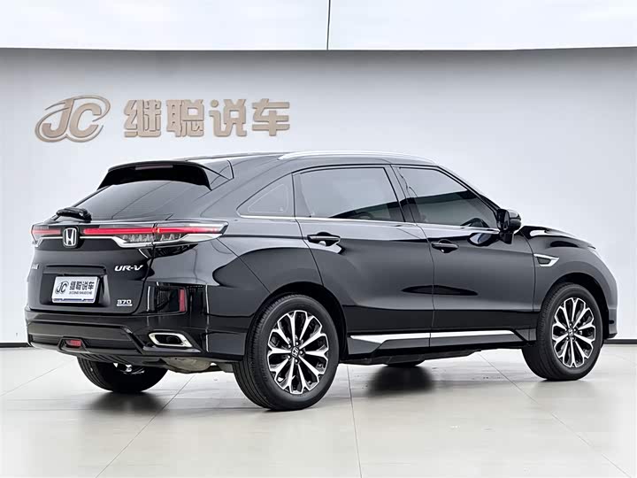Honda UR-V, 2024 — фото 5 из 9