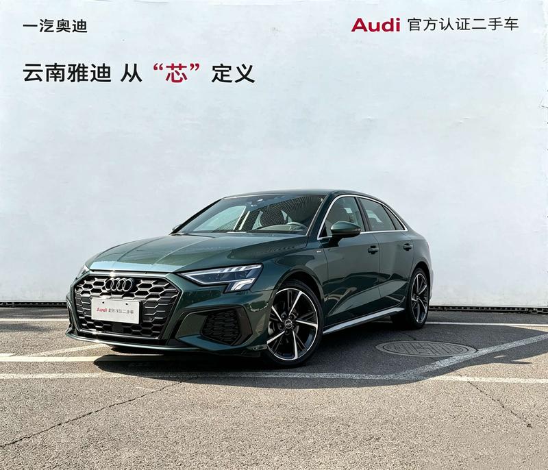 Audi A3, 2024 — купить в Саранске под ключ