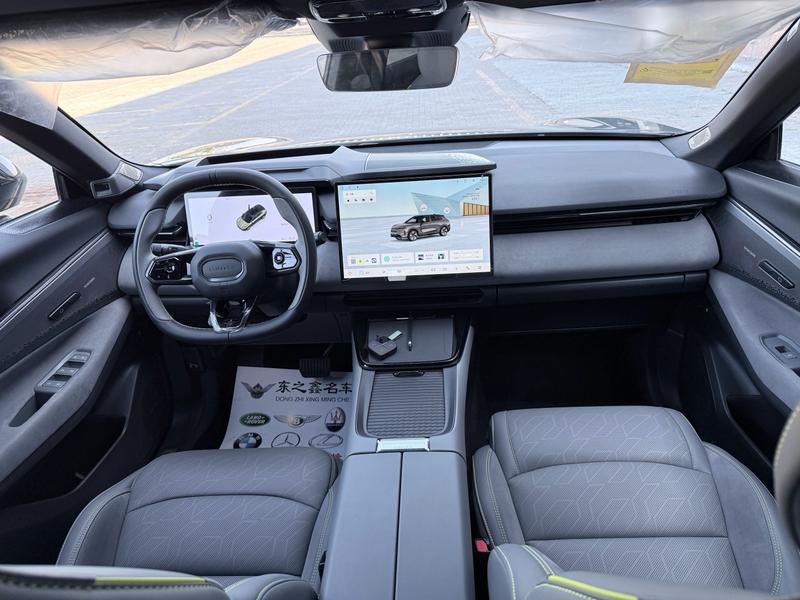 Lynk & Co 08 EM-P Hybrid, 2025 — фото 8 из 12