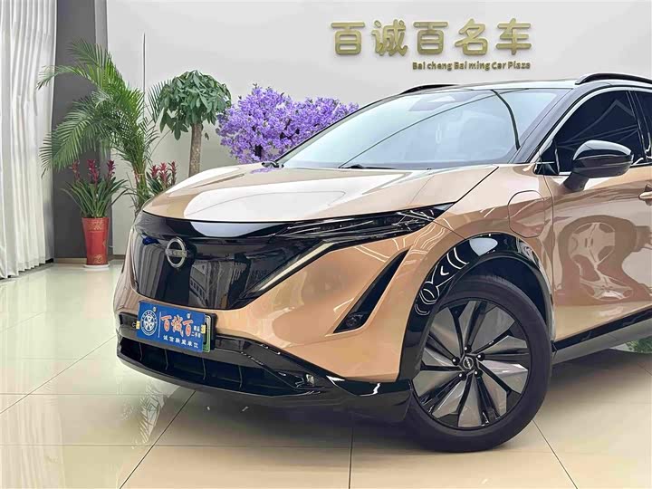 Nissan Ariya EV, 2023 — фото 2 из 9