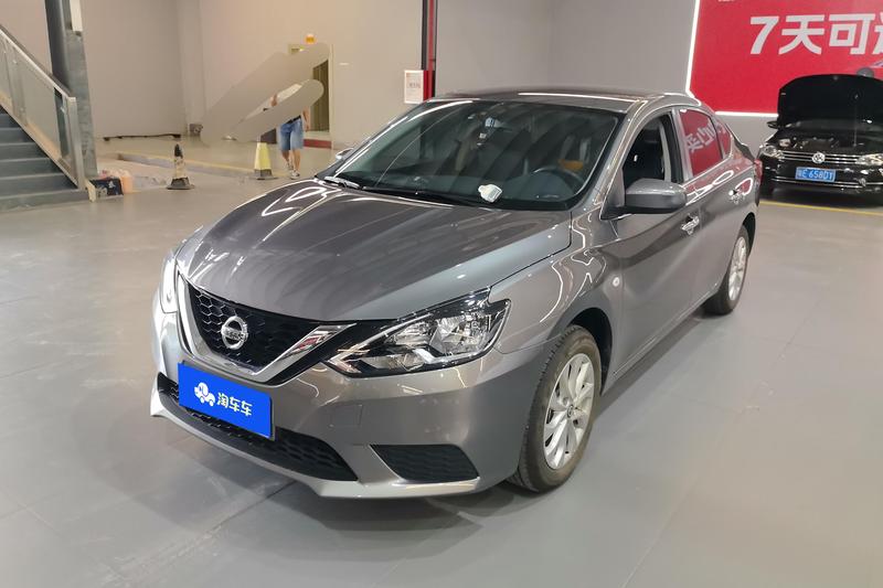 Nissan Sylphy, 2021 — купить в Тольятти под ключ