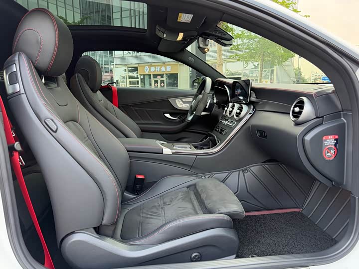 Mercedes-Benz C-Class, 2023 — фото 7 из 9