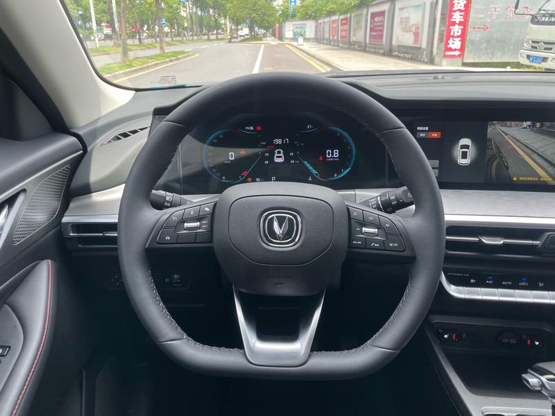 Changan CS35 Plus, 2021 — фото 10 из 12