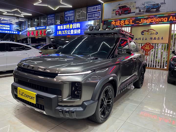Geely Cowboy, 2024 — купить в Рязани под ключ