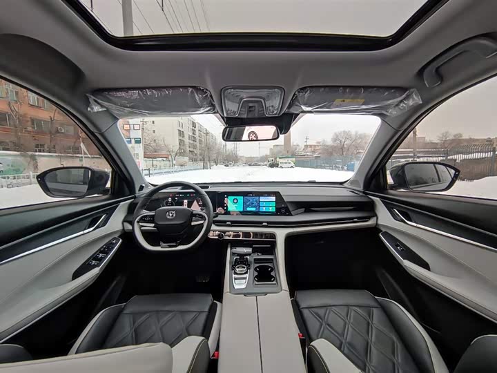 Changan CS75 Plus, 2023 — фото 9 из 9