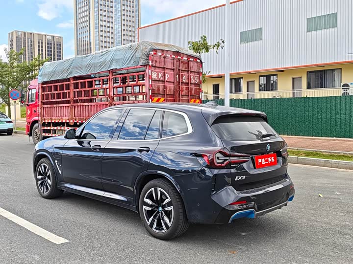 BMW iX3, 2021 — фото 6 из 9