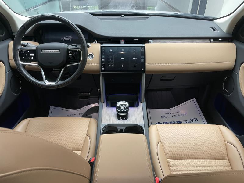 Land Rover Discovery Sport, 2024 — фото 9 из 12