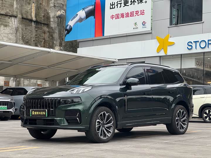 Lynk & Co 09 EM-P Hybrid, 2023 — купить в Санкт-Петербурге под ключ