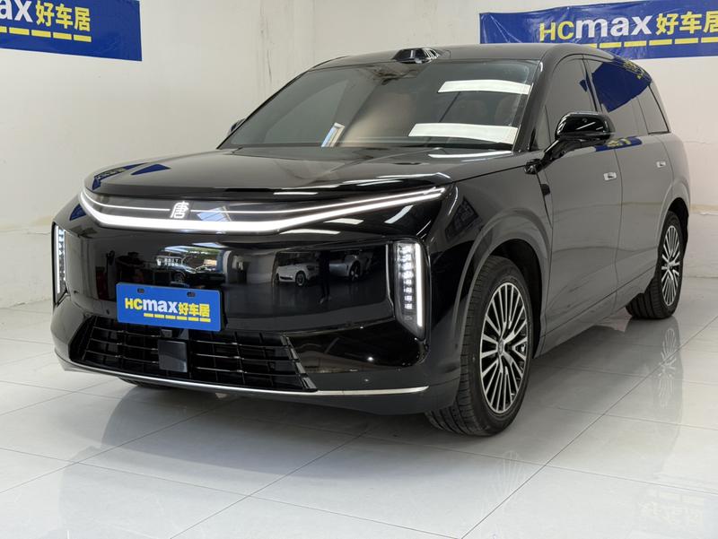 BYD DaTang, 2026 — купить в Санкт-Петербурге под ключ