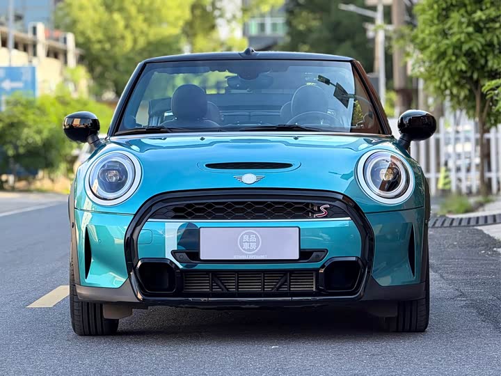 Mini Mini, 2023 — фото 2 из 9