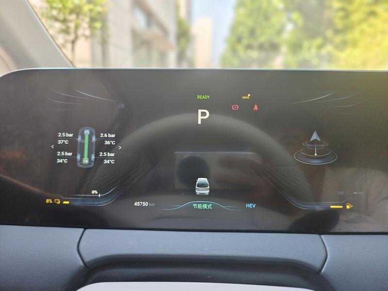 Dongfeng Forthing Xinghai V9, 2024 — фото 9 из 12