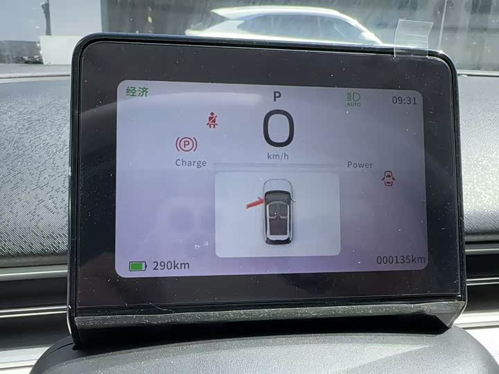Dongfeng Yipai Nano 01, 2025 — фото 7 из 7