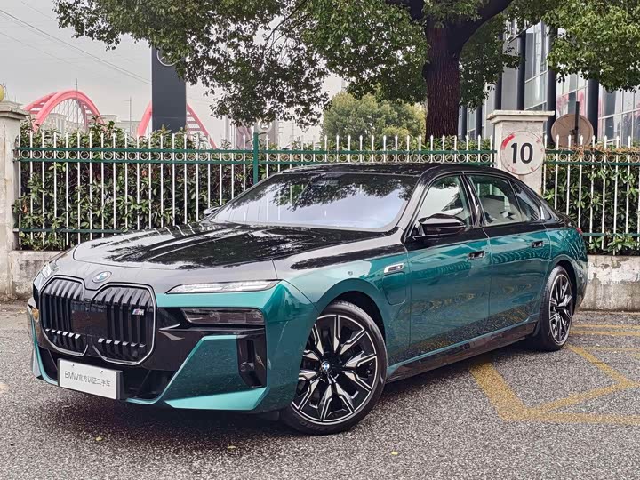 BMW i7, 2024 — купить в Туле под ключ