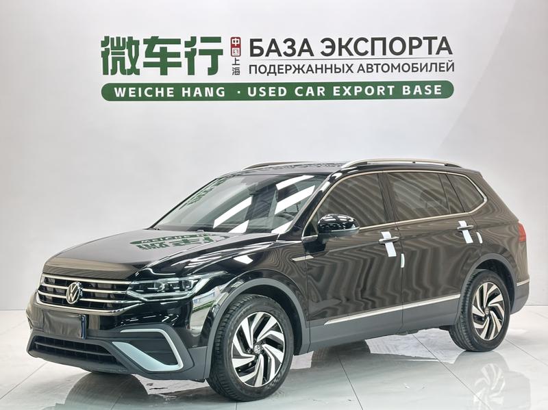 Volkswagen Tiguan L Pro, 2022 — купить в Воронеже под ключ
