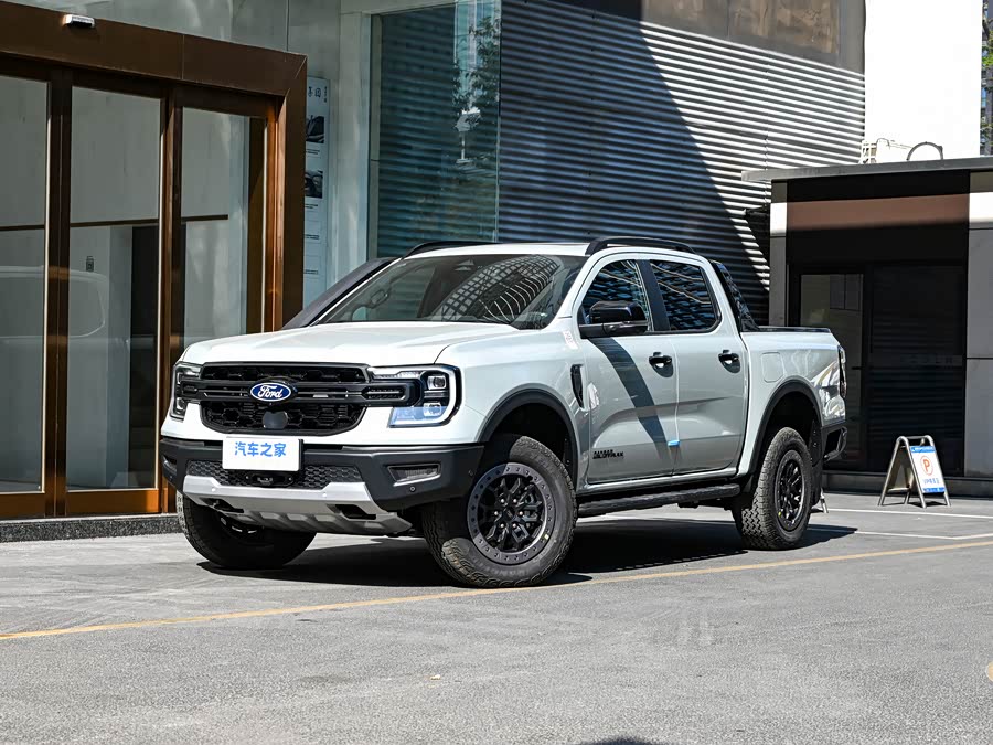 Ford Ranger, 2026 — купить в Йошкар-Оле под ключ