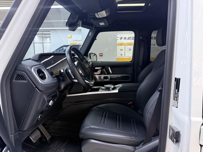 Mercedes-Benz G-Class, 2023 — фото 8 из 10