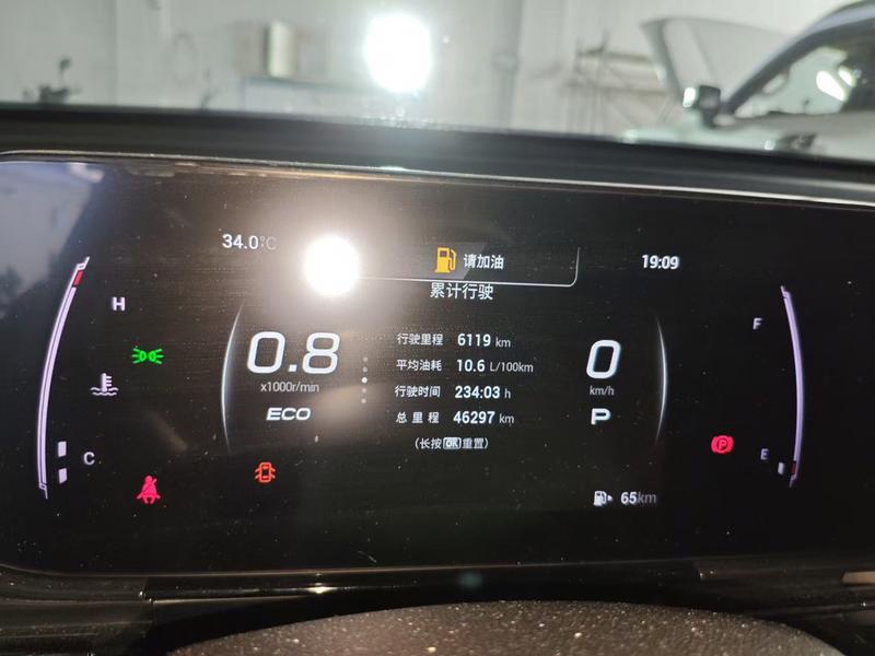 GAC Trumpchi Empow R, 2023 — фото 8 из 12