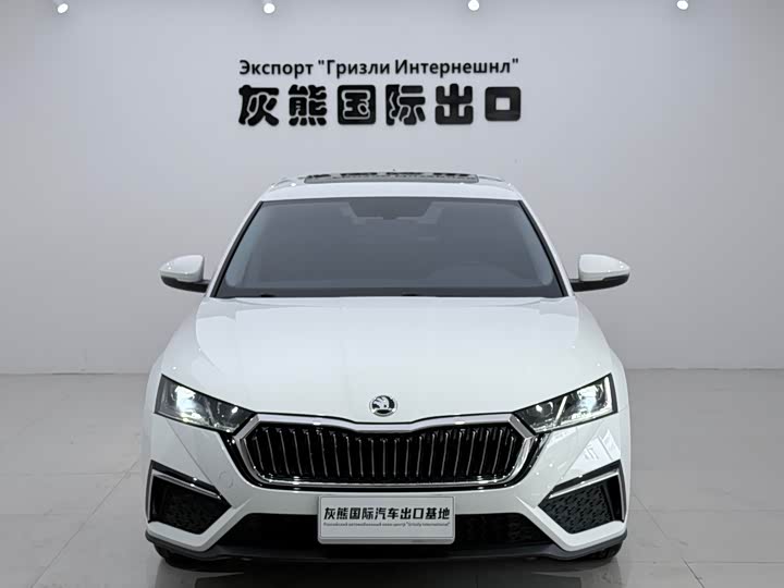 Skoda Octavia Pro, 2024 — фото 2 из 9